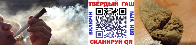 Сколько стоит Пермь Конопля  Меф мяу мяу  Галлюциногенные грибы  Гашиш 