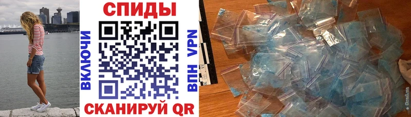 где найти   Пермь  Амфетамин Premium 