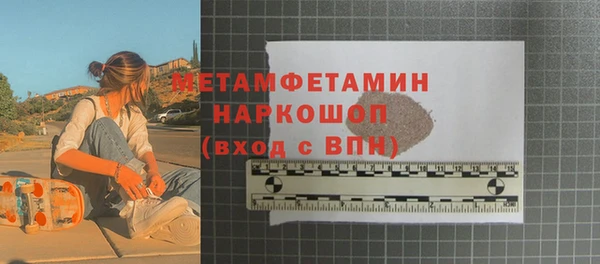 МДПВ Богородицк
