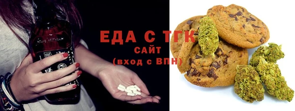 МДПВ Богородицк