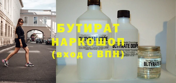 хмурый Богданович
