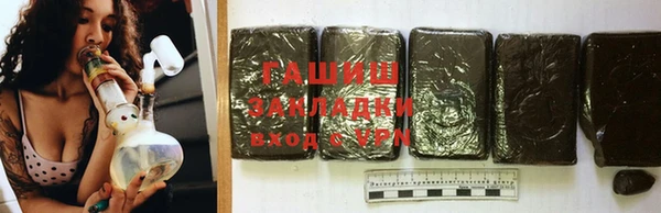 МДПВ Богородицк