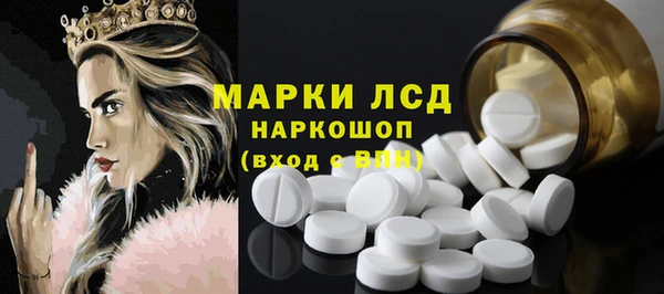 МДПВ Богородицк