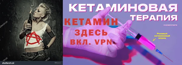 хмурый Богданович