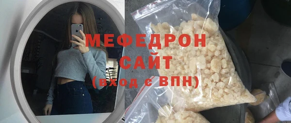 МДПВ Богородицк