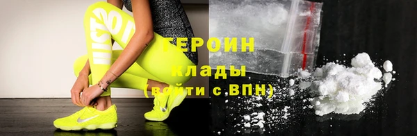 хмурый Богданович