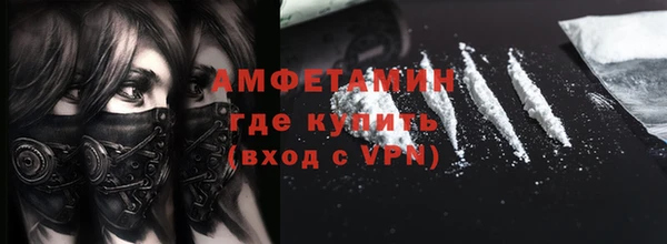 МДПВ Богородицк
