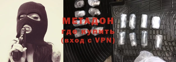 МДПВ Богородицк