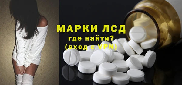 МДПВ Богородицк
