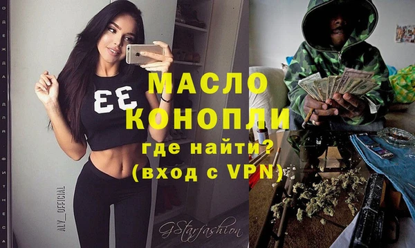 МДПВ Богородицк