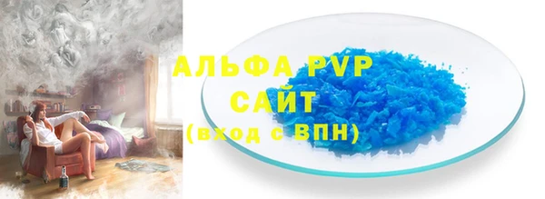 хмурый Богданович