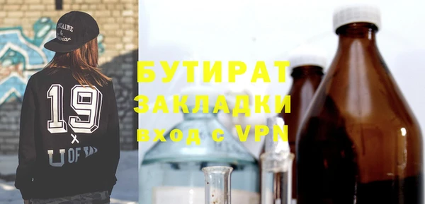 хмурый Богданович