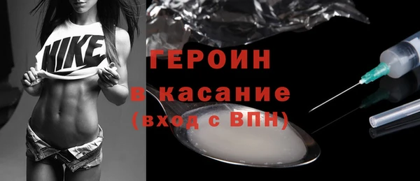 хмурый Богданович