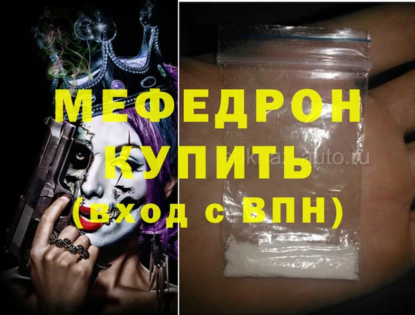 хмурый Богданович