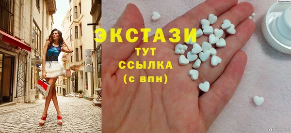 хмурый Богданович