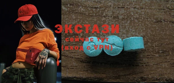 хмурый Богданович