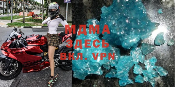 хмурый Богданович