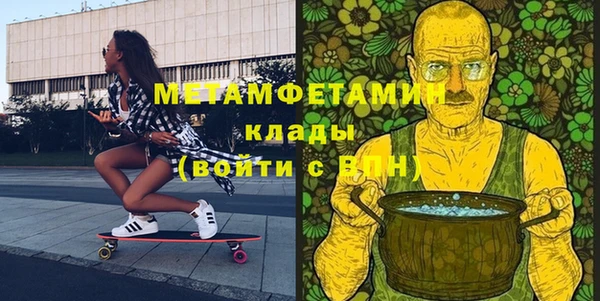 хмурый Богданович
