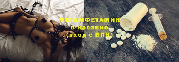 хмурый Богданович