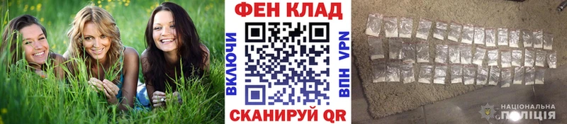 Метамфетамин кристалл  закладка  Пермь 